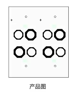 攝像頭模組泡棉